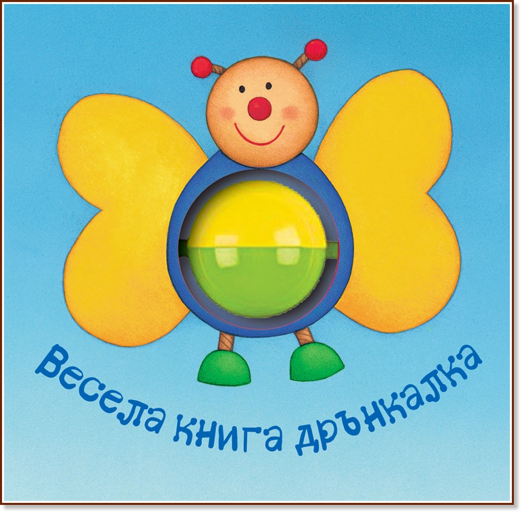 ������ ����� ��������� - ������ �����