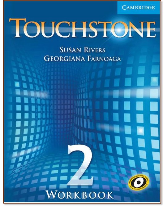 Touchstone:      :  2:   - Susan Rivers, Georgiana Farnoaga -  