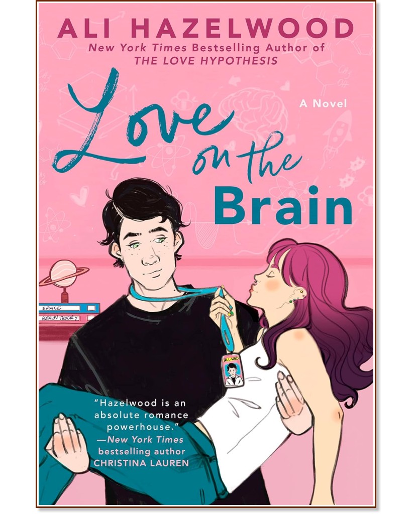 Love on the Brain - Ali Hazelwood - 