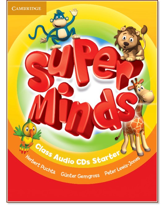 Super Minds - Starter (Pre - A1): 2 CD      - Herbert Puchta, Gunter Gerngross, Peter Lewis-Jones - 