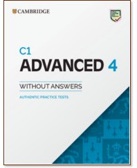 Cambridge - Advanced (C1):     CAE : Fourth Edition - 
