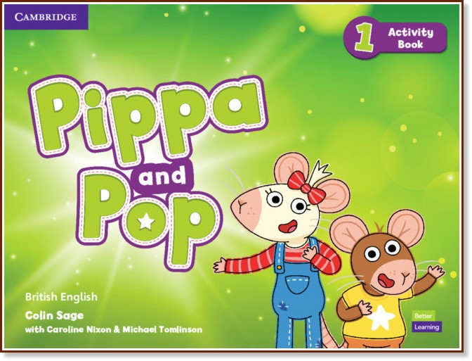 Pippa and Pop -  1:      - Colin Sage, Caroline Nixon, Michael Tomlinson -  