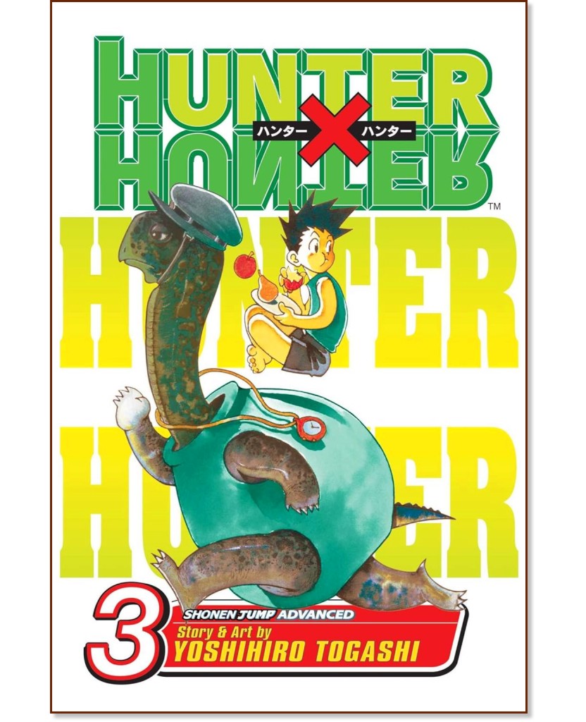 Hunter x Hunter - volume 3 - Yoshihiro Togashi - 