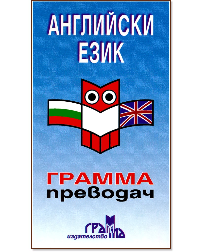 ��������� ����: �����������, ������, ����������� - ������� �������, ������� �������� - �����������