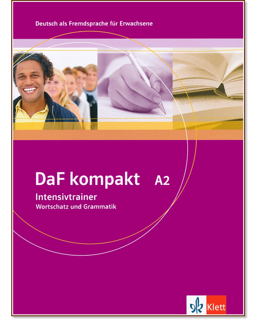 DaF kompakt: Учебна система по немски език : Ниво A2: Intensivtrainer - Ilse Sander, Bigrit Braun, Margit Doubek - книга