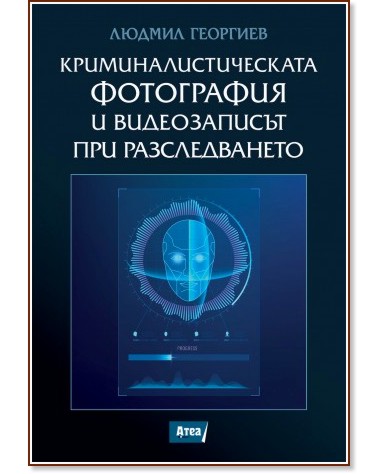 ������������������� ���������� � ������������ ��� ������������� - ������ �������� - �����