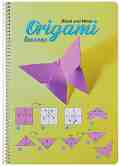 ���������� �������� ��� ������� - Origami : ������ B5 � ������ ������ - 80 ��� 105 ����� - ��������