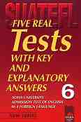 Five Real Tests: ������� �� ��������� ���� �� ��������-�������� � 6 - ����� �������, ������ ��������, ������ ������, ���� ������� - ��������