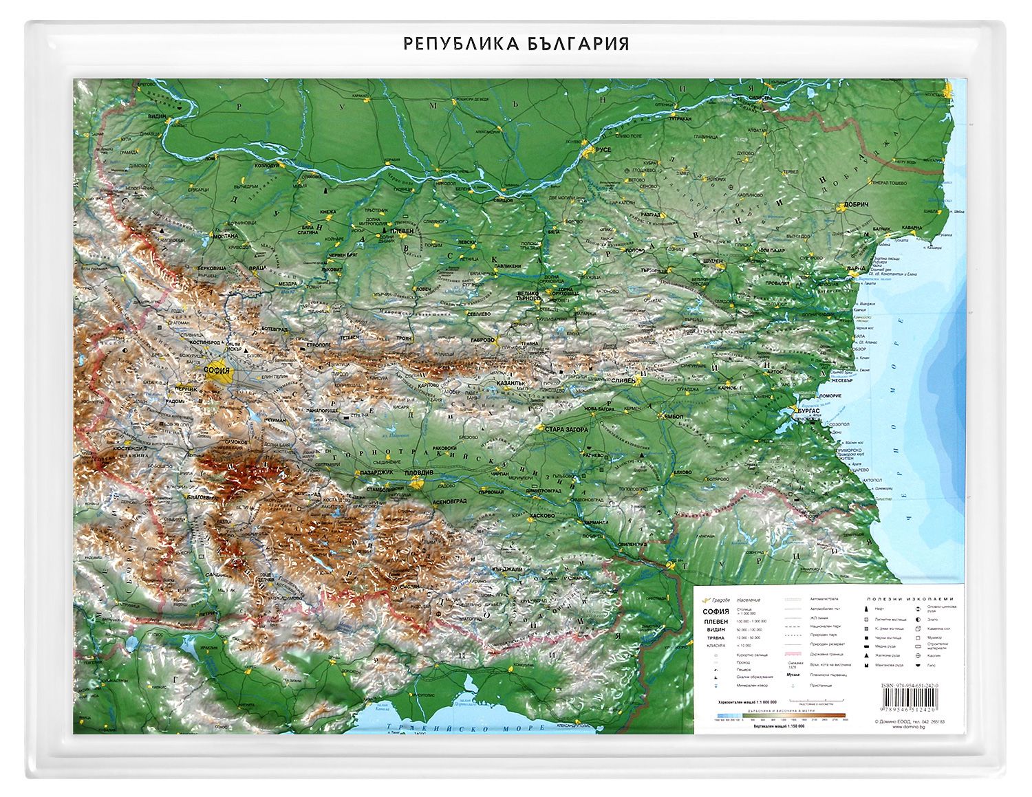 Карта на българия