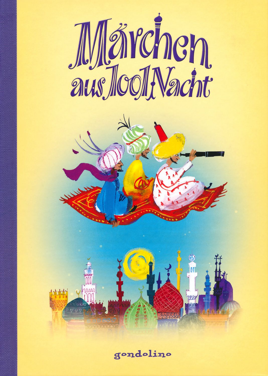 Marchen aus 1001 Nacht - книга - store.bg