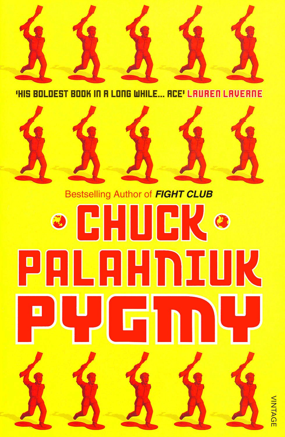 Pygmy - Chuck Palahniuk - книга - store.bg