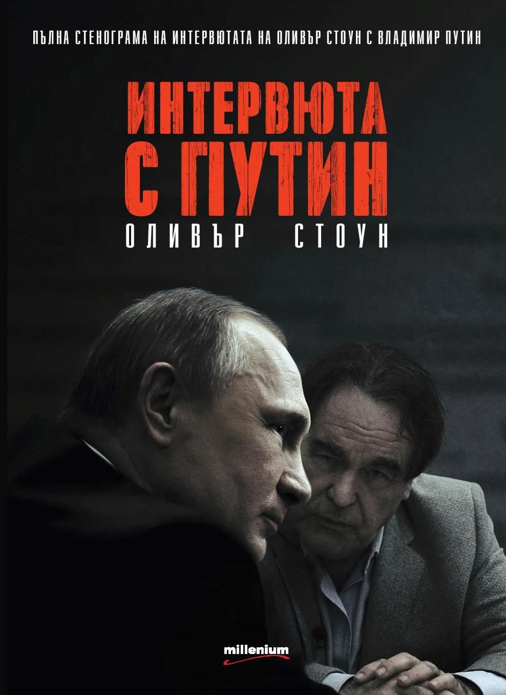 Алексей Кунгуров - биография, книги, отзывы, цитаты