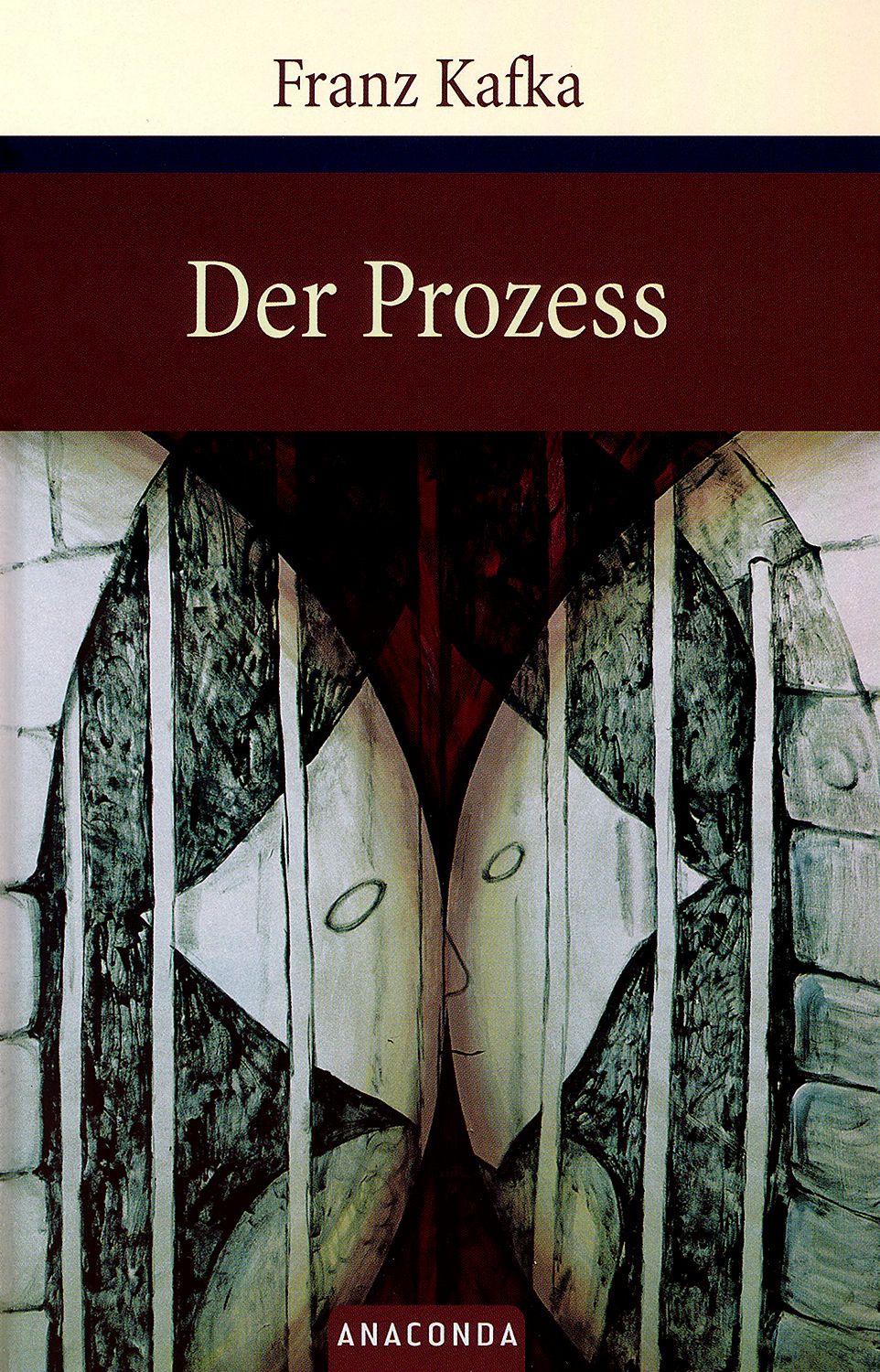 store.bg Der Prozess Franz Kafka книга