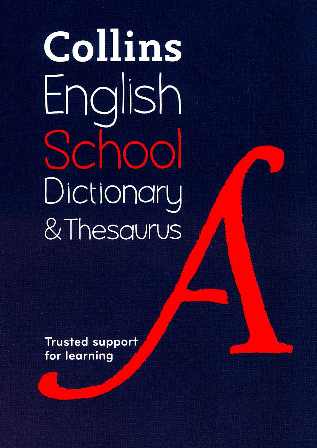 Collins English School Dictionary and Thesaurus речник store.bg