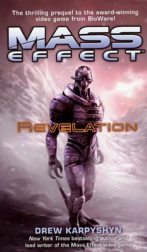 Mass Effect: Revelation - Drew Karpyshyn - книга - store.bg