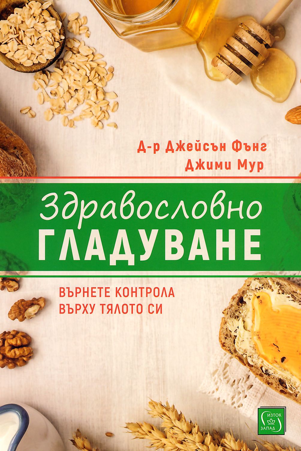 Порше мур книги
