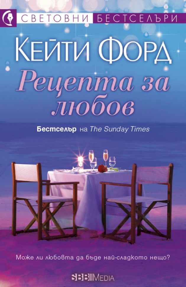 Форд книга pdf