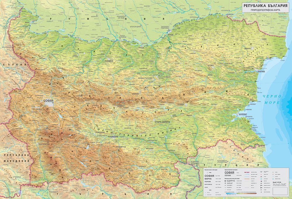 Стенна природногеографска карта на България - store.bg
