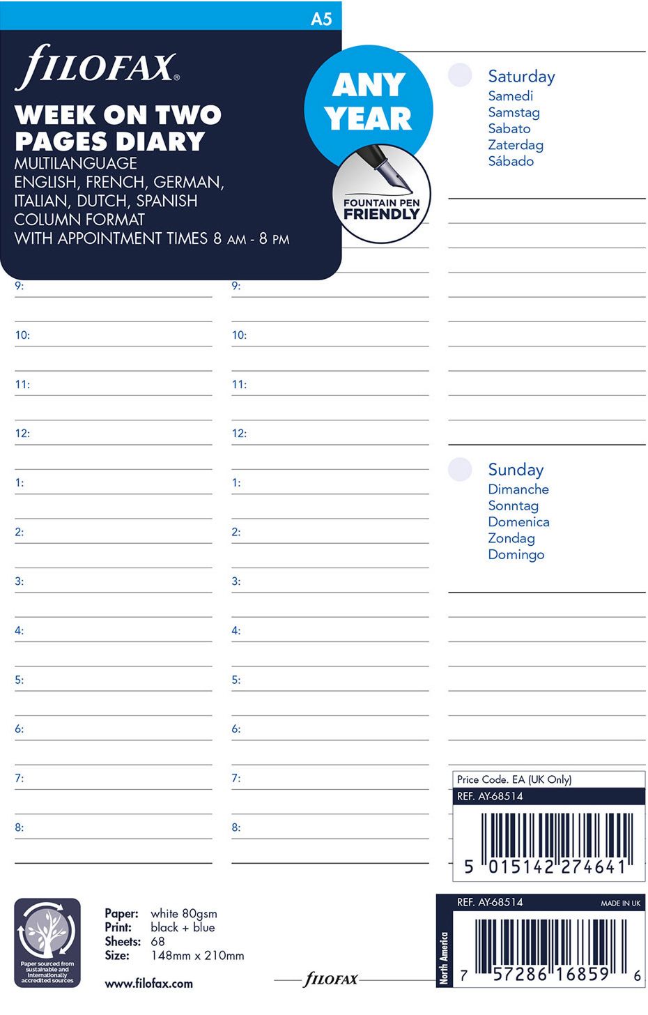 Универсален пълнител за органайзер Filofax A5 - store.bg