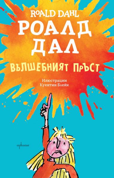 Дал тойота книга Дал тойота книга