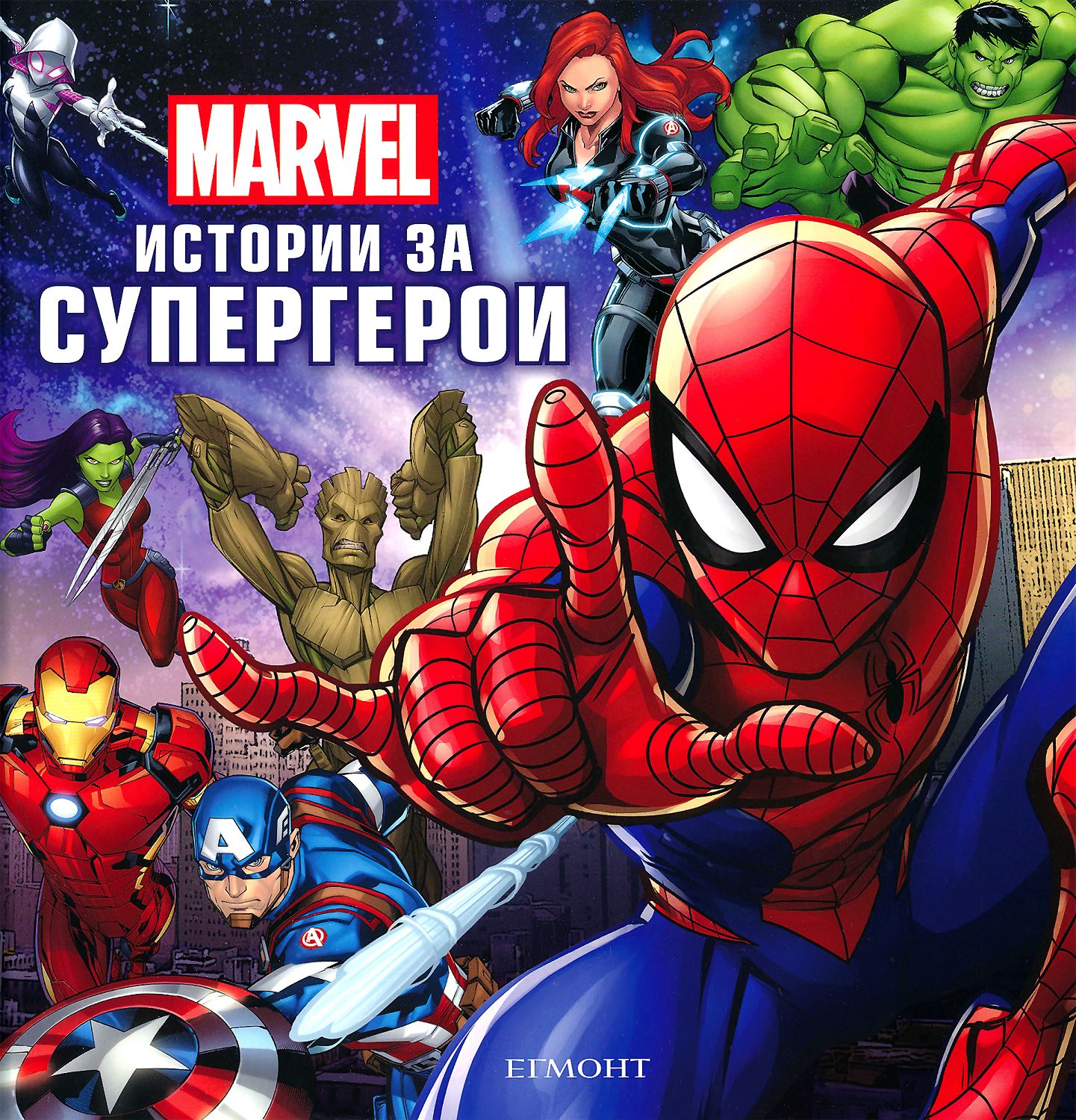 Marvel Store bg marvel-store-bg