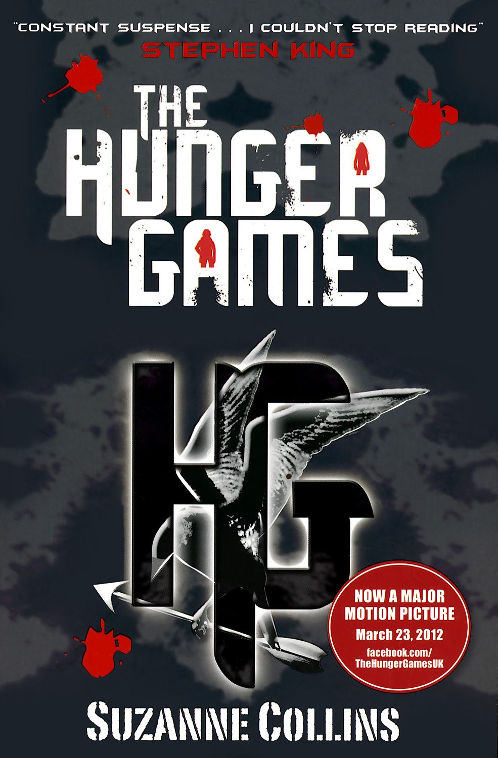 The Hunger Games Book 1 Suzanne Collins книга store.bg