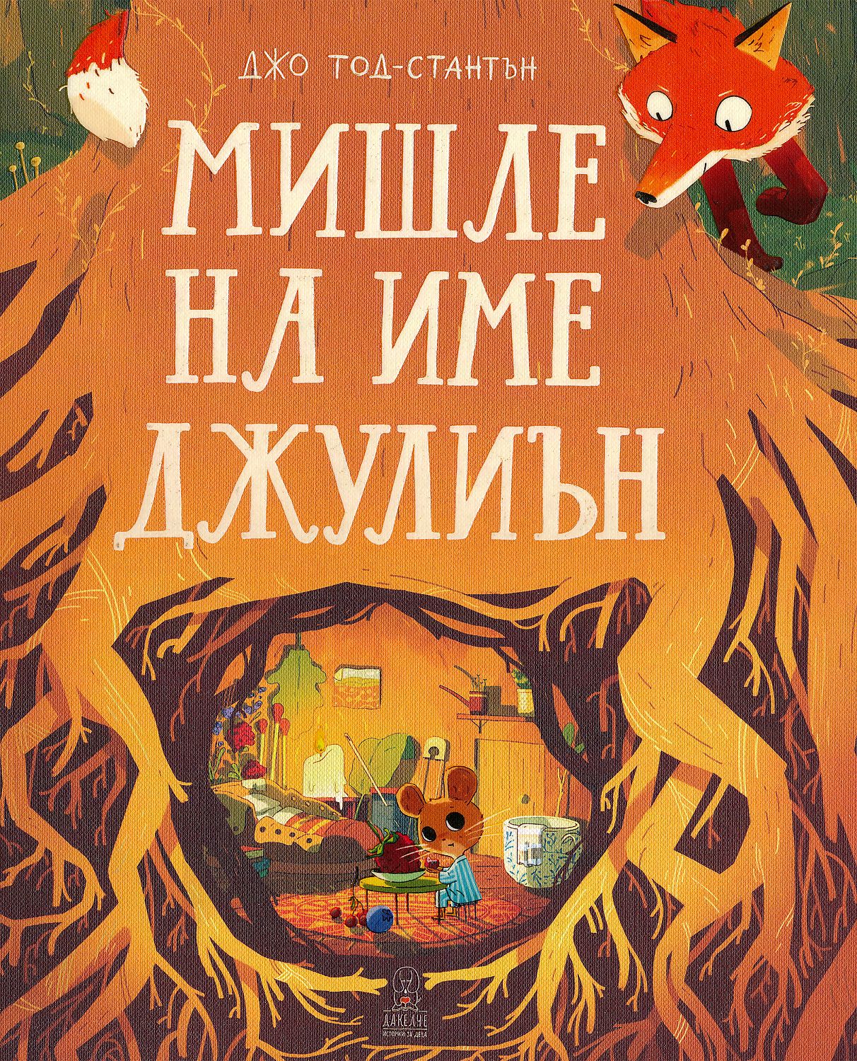 Олар кеуделі балапандардағы үлкен мүшелерден кончают Мас қыз тойда құрбысын трахает