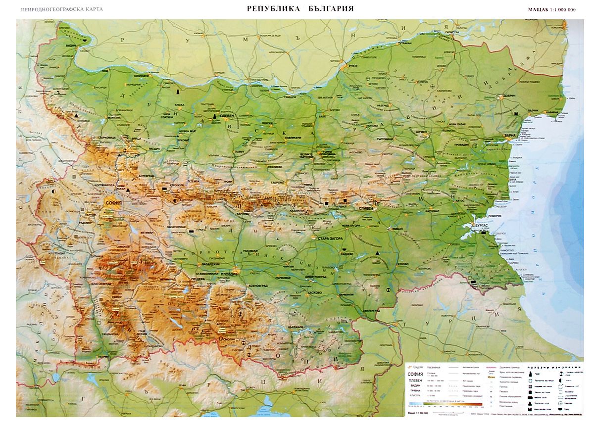 географска карта на българия