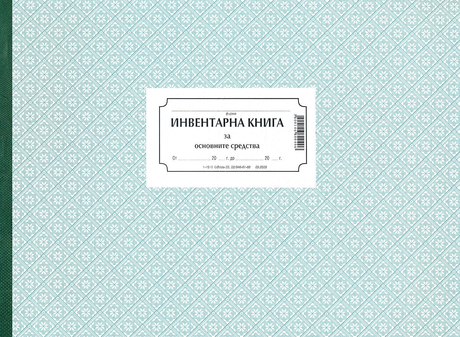 Универсалы книга. Андрей плахов режиссеры будущего. Диапазон дэвид эпштейн. Универсалы книга. Дэвид эпштейн универсалы.