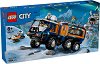 LEGO City - ������ � ������ ����������� �� ���������� ������������� - �������