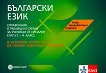              (1., 2., 3.  4. ) - 