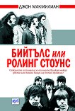 Комитет Комитет