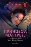 Royalteen:   - 