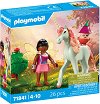 Playmobil - �������: ������� ���� � ��� - ������ �����
