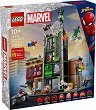 LEGO Marvel Super Heroes -    -  