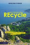  REcycle -   - 