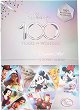 ����� ��� ���������� ������� �������� Disney 100 - Craft Buddy - ������ �����