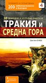200    -  4 : 20          -   - 