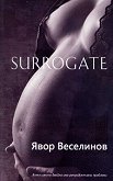 Surrogate -   - 