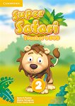 Super Safari -  2: DVD      - 