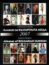     2007 - 
