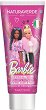 Naturaverde Barbie Strawberry Toothpaste - ������ �����