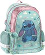 Ученическа раница - Paso - На тема Stitch - раница
