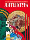  5.  -  