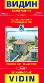     :   : Map of Vidin and Belogradchik: Regional Map -  1:8000 - 