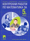     5.  - 