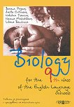 Biology for the 9th class of the the English Language Schools:   9.     - 