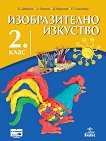    2.  - 