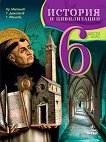     6.  - 