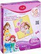    Revontuli Toys -  - 